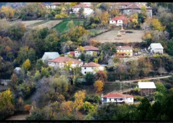 gri village